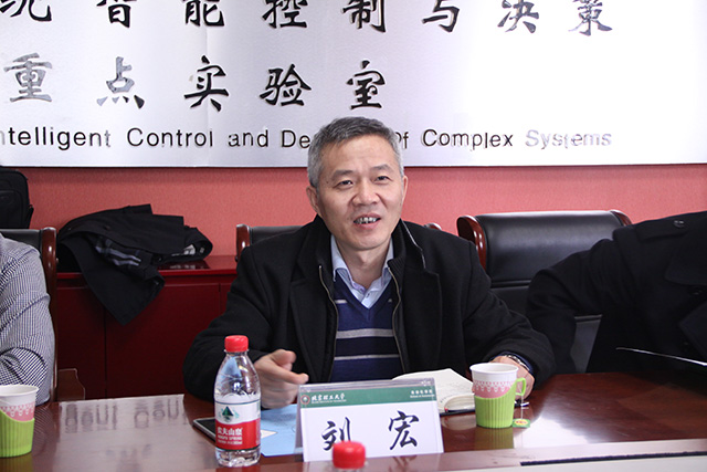 壹定发·(EDF)最新官方网站