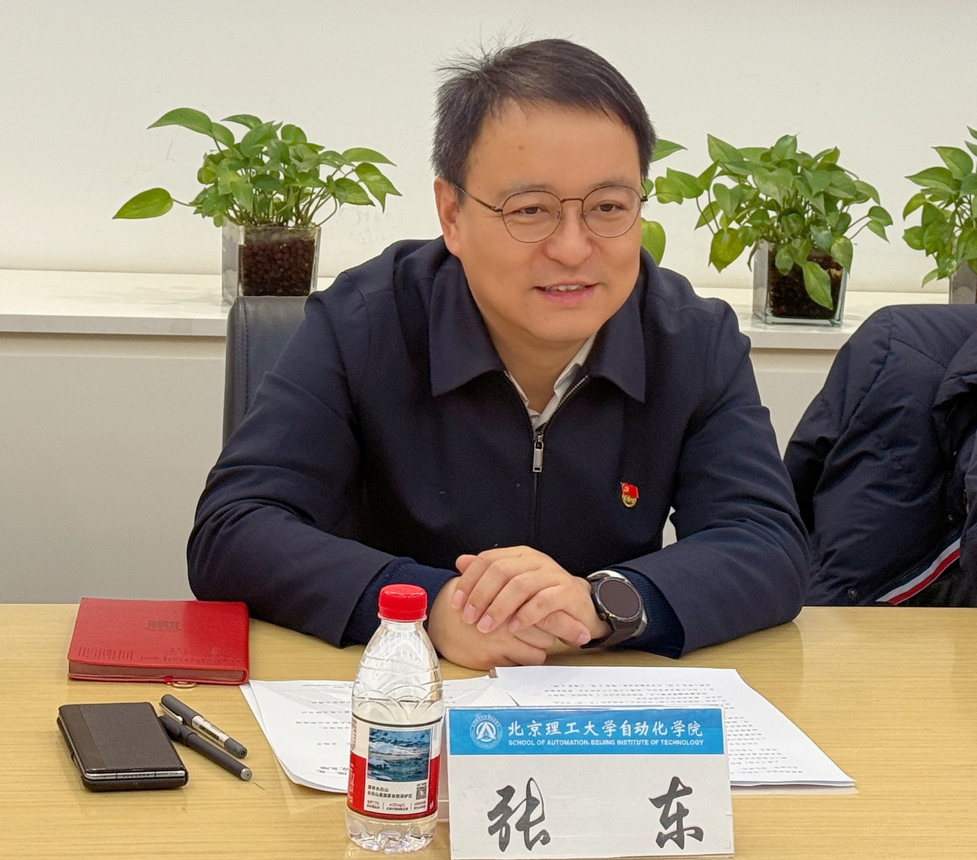 北理工壹定发·(EDF)最新官方网站与国家粮食和物资储备局执法督查局党支部开展共建交流活动——张东.jpg